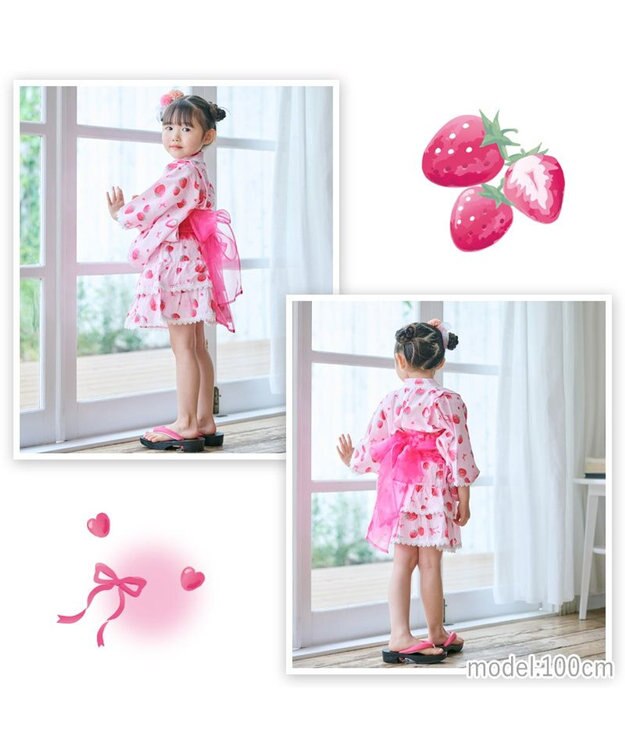 Mother garden マザーガーデン キッズ ドレス セパレート 浴衣 《野いちご 水彩柄》 95～100cm 野いちご水彩柄