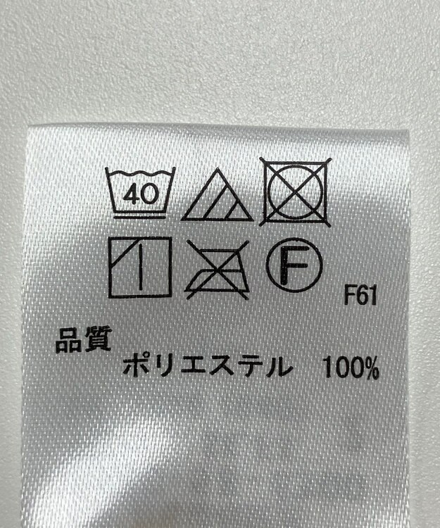 ONWARD Reuse Park 【any FAM】スカート秋冬 イエロー