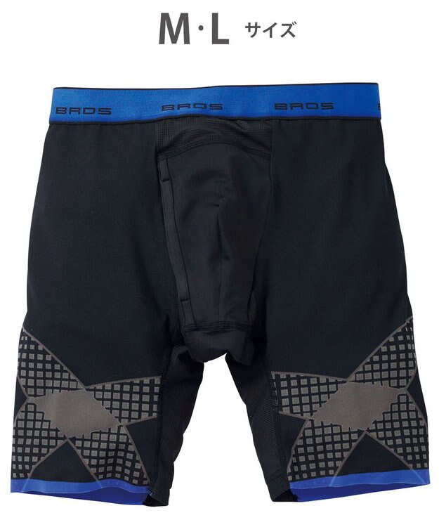 WACOAL MEN 【クロスウォーカー】 はいて歩いてカロリー消費アップをめざそう！ ムレ軽減設計 ロング丈 前開き GX6006 /ブロス バイ ワコールメン ラズベリー