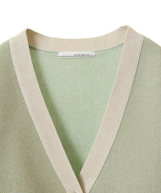 Green Parks ・ＥＬＥＮＣＡＲＥ　ＤＵＥ　ラメＶネックカーディガン Mint