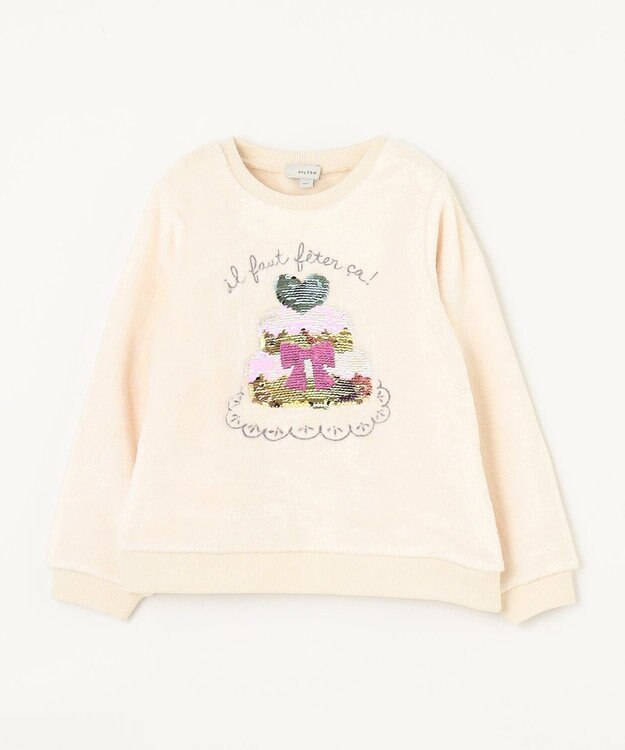 ANY KIDS 両面 フリース スパンコール トレーナー エクリュ×ケーキ