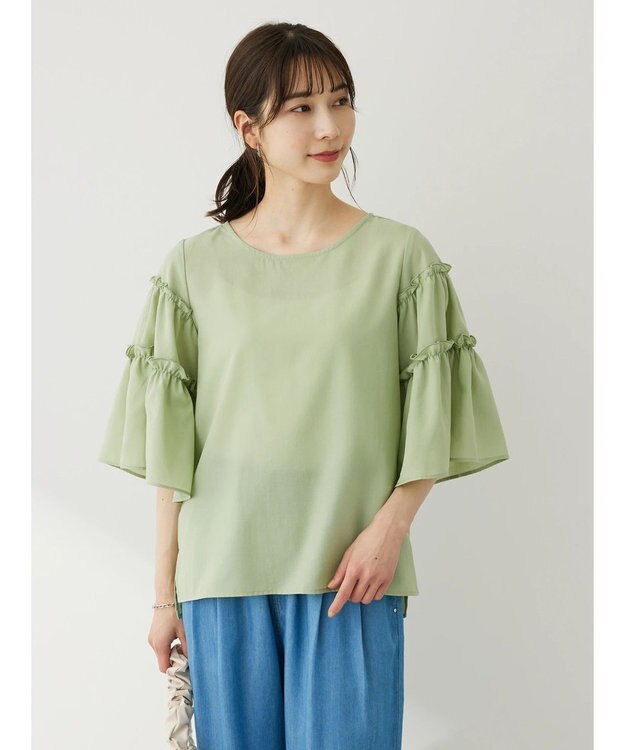 Green Parks ティアード袖ブラウス Light Green