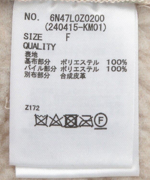 Green Parks フェイクムートンブルゾン Beige