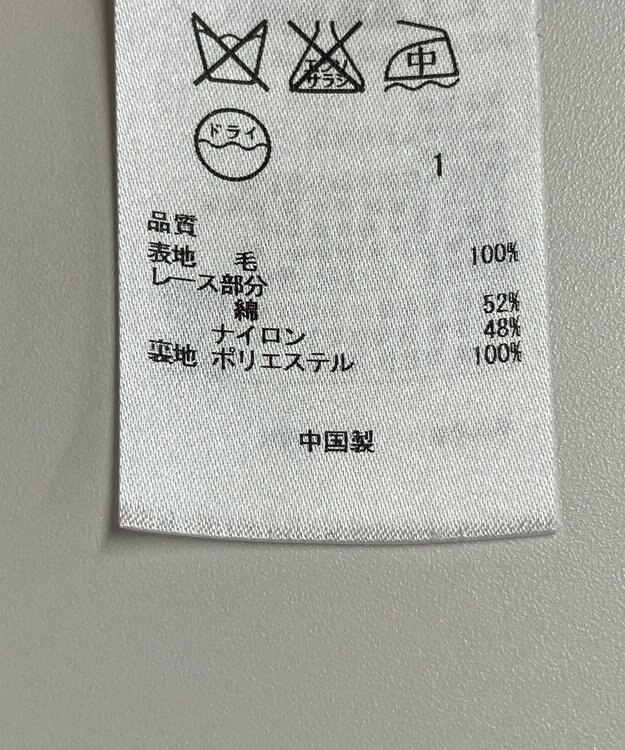 ONWARD Reuse Park 【組曲】ワンピース秋冬 ネイビー