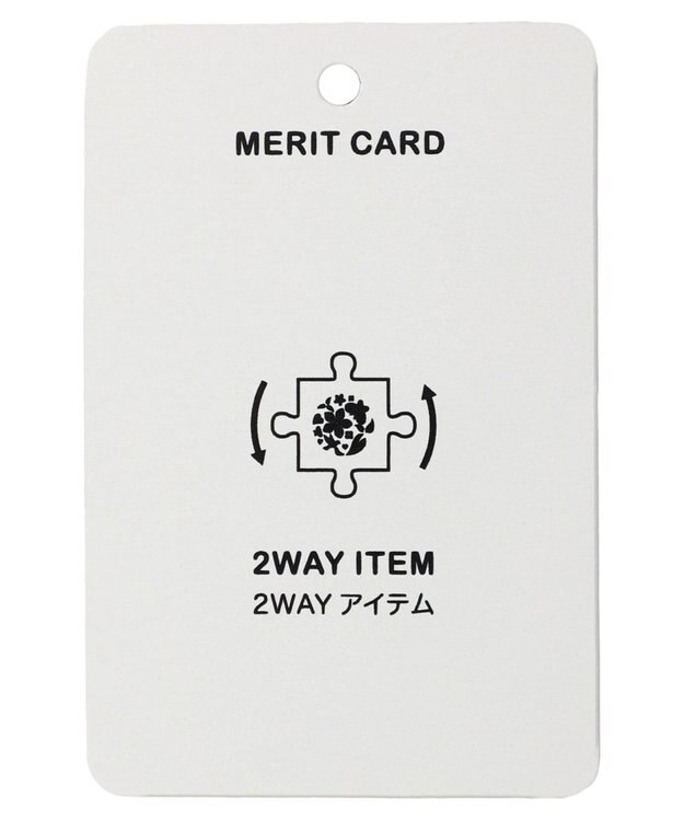 earth music&ecology ２ｗａｙストラップブラウス Off White