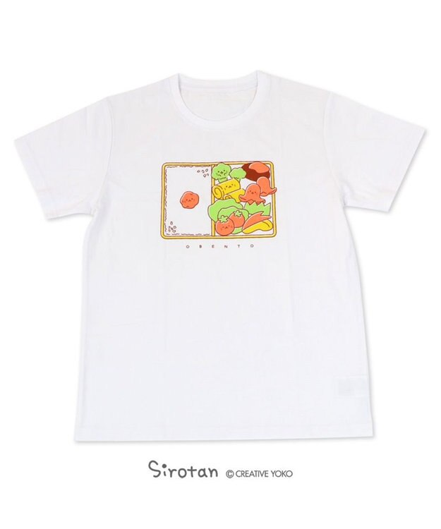 Mother garden しろたん Tシャツ 半袖  《お弁当柄》 白色 ユニセックス 白~オフホワイト