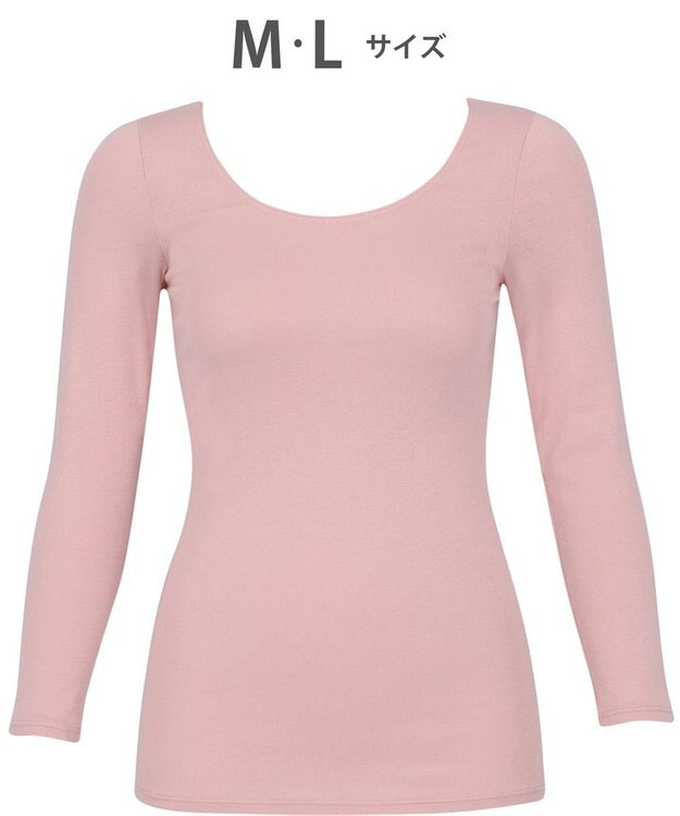 WACOAL あったかインナー 【ふんわりあったか】 8分袖 長袖 天綿オーガニックを使用 あたたかい ムレにくい しなやかでやわらかい 3Lまで対応 大きいサイズ レディース CLD310 /ワコール ピンク