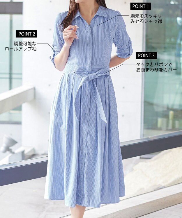 Tiaclasse 【洗える】シャツワンピース ネイビーストライプ