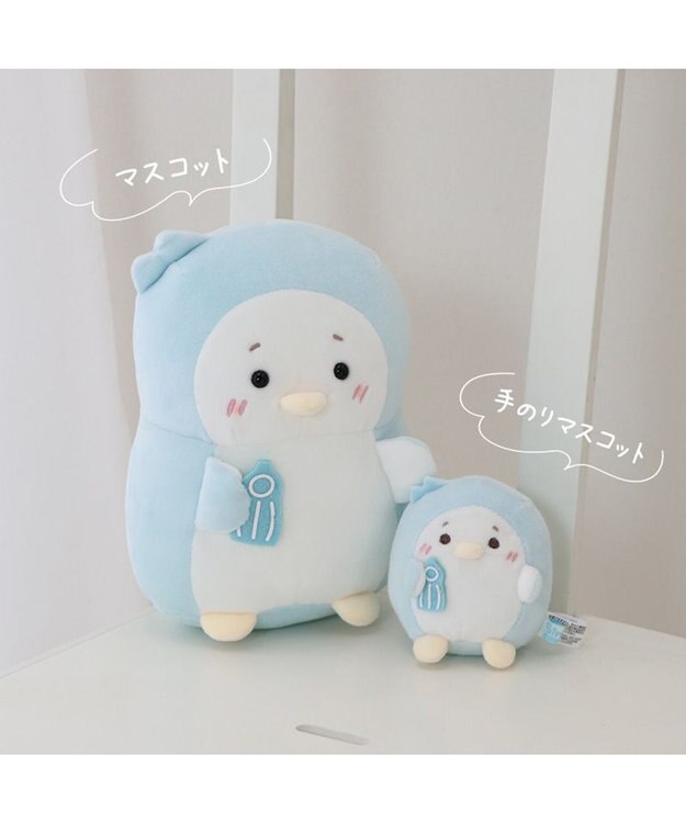 Mother garden らむね パステル マスコット 18cm 水色