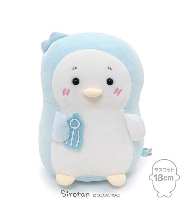 Mother garden らむね パステル マスコット 18cm 水色