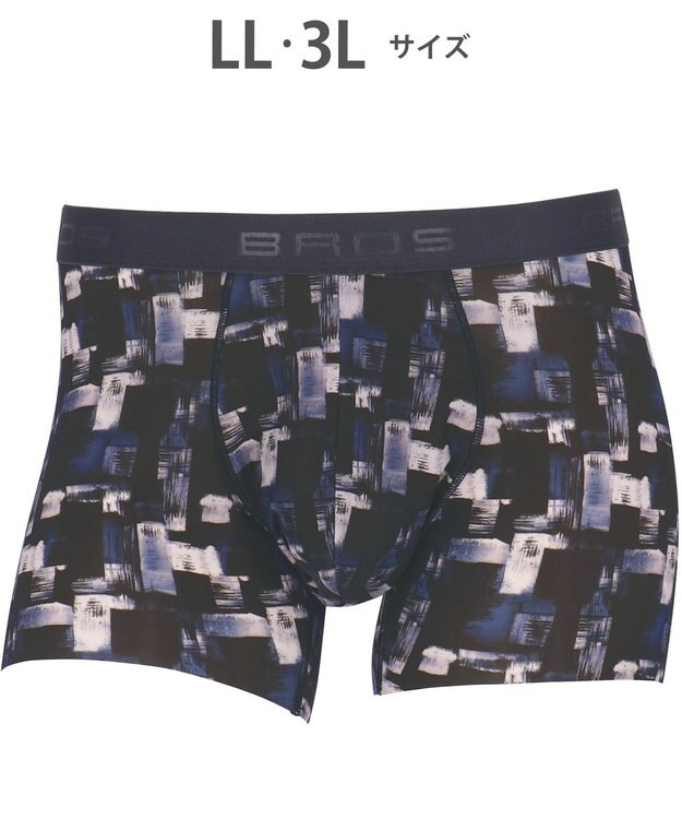 WACOAL MEN 【キモチイイパンツ】 ボクサーパンツ 動きにフィット フロント快適グラマラス 吸汗速乾 上質なフィット感 肌あたり軽減設計 前閉じ 下着 メンズ GT3371 /ブロス バイ ワコールメン コン