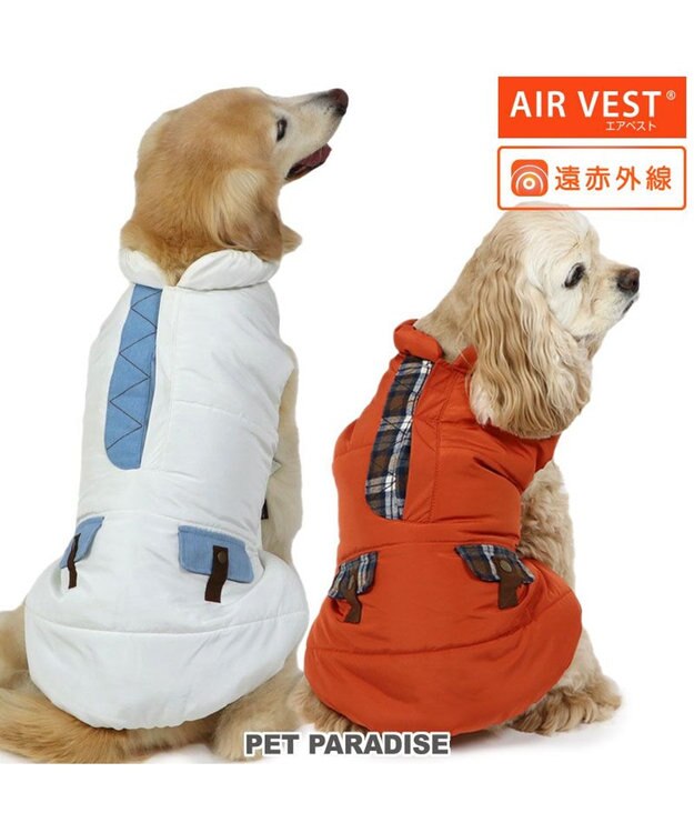 PET PARADISE ペットパラダイス エアベスト 《デニムポケット》  中型犬 大型犬 ホワイト