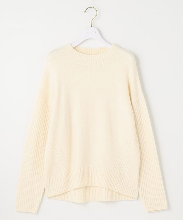 ANY SIS 【洗える】サイドケーブルアンゴラブレンド ニット アイボリー