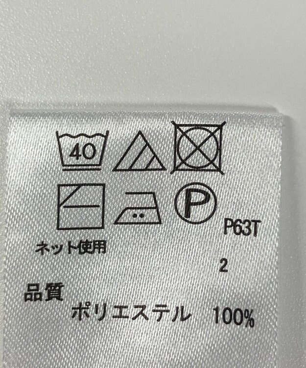 ONWARD Reuse Park 【any FAM】ニット秋冬 ブラック