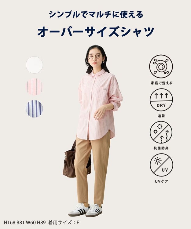 ANY ANYオーバーサイズシャツ ピンクストライプ