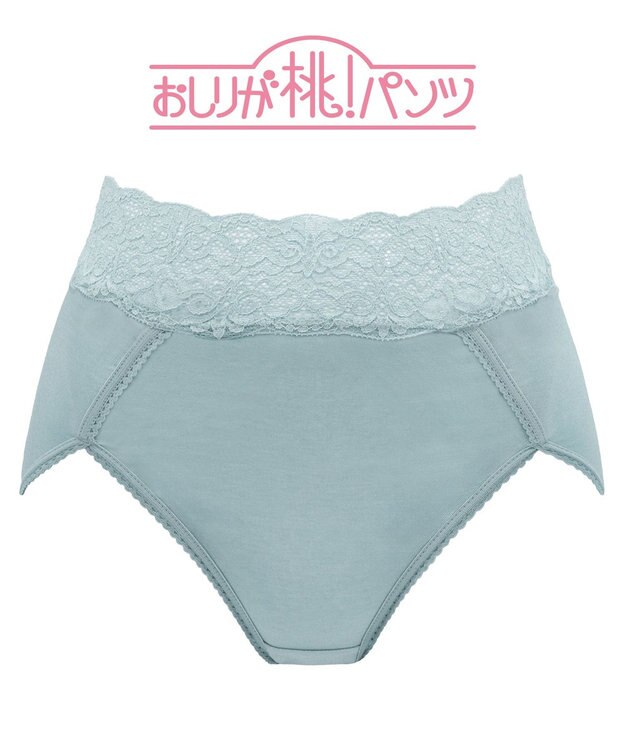 BRADELIS New York 【BRADELIS New York / 育尻・伸びる・綿混・深め】モモパンツ・ハイレグショーツ#303 シリーズ140万枚突破 補正ショーツ ミストブルー