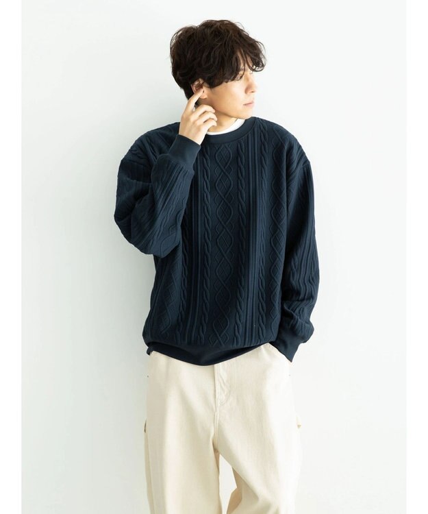 CRAFT STANDARD BOUTIQUE ケーブル柄カットプルオーバー1 Navy
