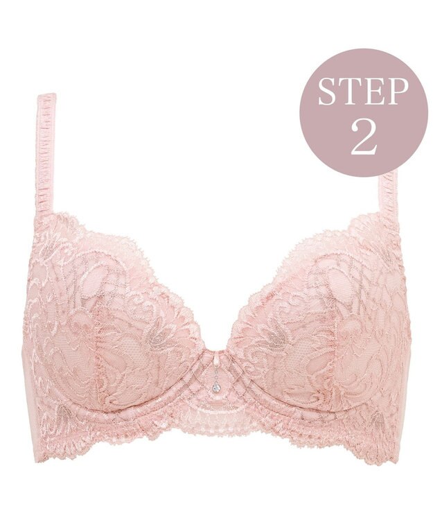BRADELIS New York 【BRADELIS New York/ 育乳ブラ・STEP2 寄せる】ベルステップ2ブラ24A2 補正ブラ 谷間を作るブラジャー CA124309 ピンク