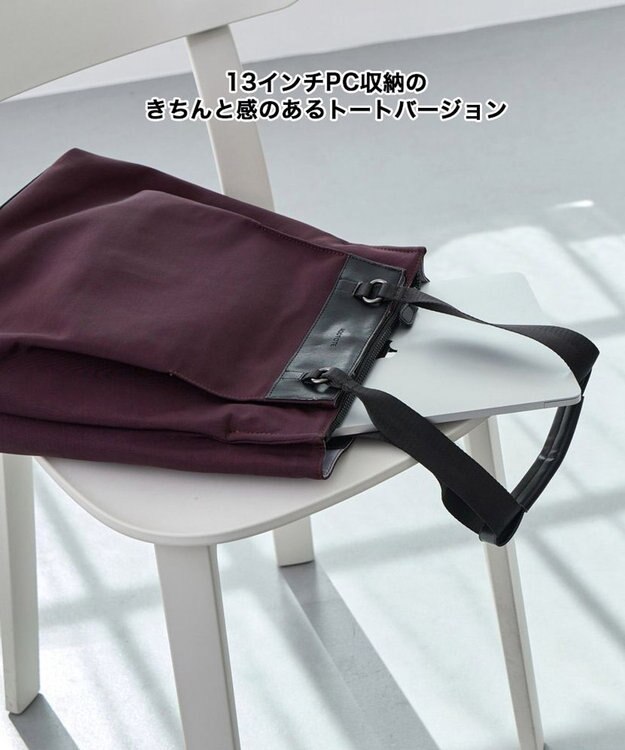 ROOTOTE 3667【ルーポケットが主役!】LT.セオルー.フロントオープン-A 02：ワイングレー