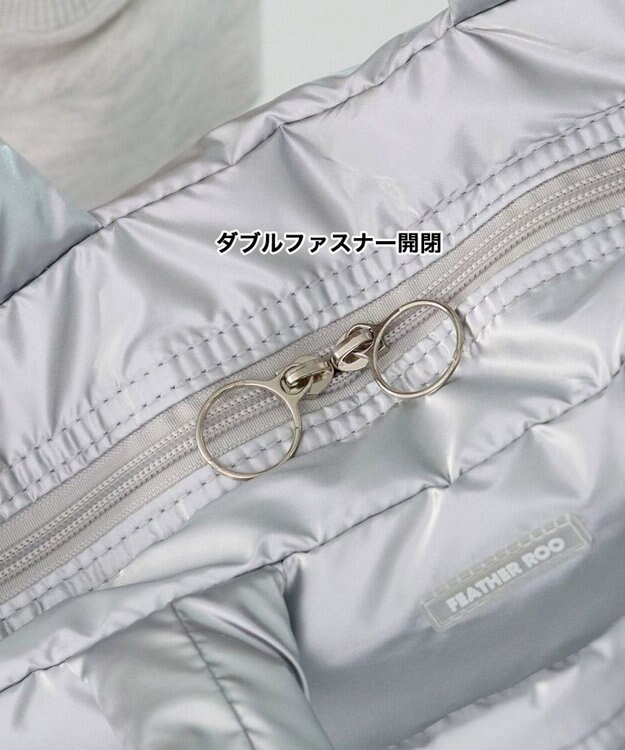 ROOTOTE 3683【弾む軽さフェザールー】FE.デリ.モダーン-A 02：シルバー