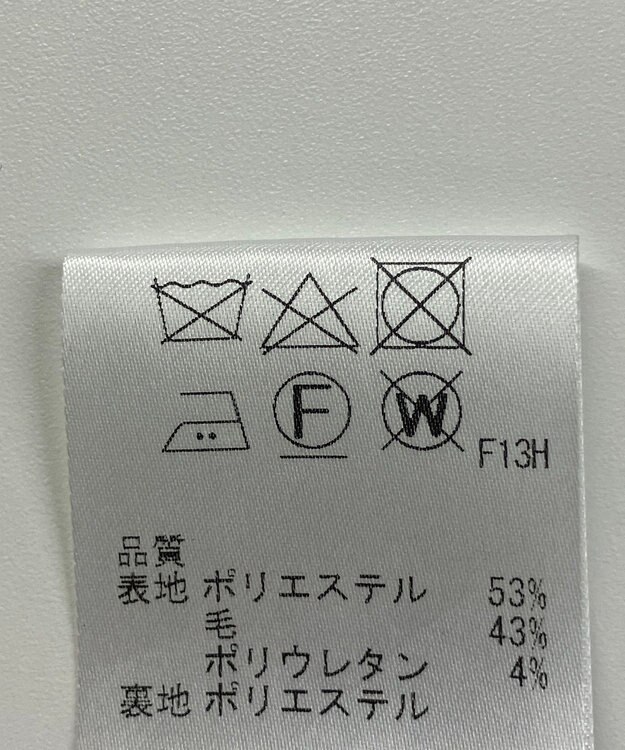 ONWARD Reuse Park 【J.PRESS】スカート春夏 ネイビー