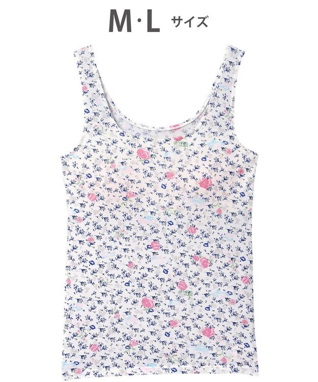 tsumori chisato SLEEP ツモリチサト カップ付きインナー タンクトップ 綿100%(パッド受け) レディース UCX580 /ワコール アイボリー