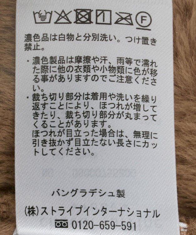 Green Parks フーディガウンコート Check