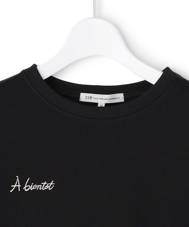 23区 【先行予約】バック刺繍 メッセージロゴ Tシャツ ブラック系