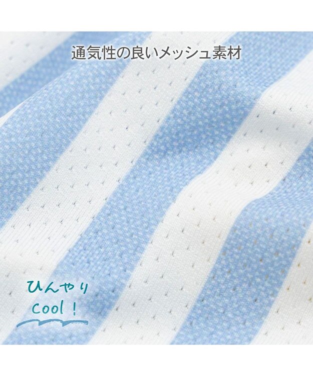 PET PARADISE ディズニー ドナルド ダック クール タンクトップ 《ヒューイ デューイ ルーイ 》 小型犬 マルチカラー