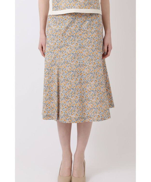 DAKS Liberty マーメイドラインスカート イエロー