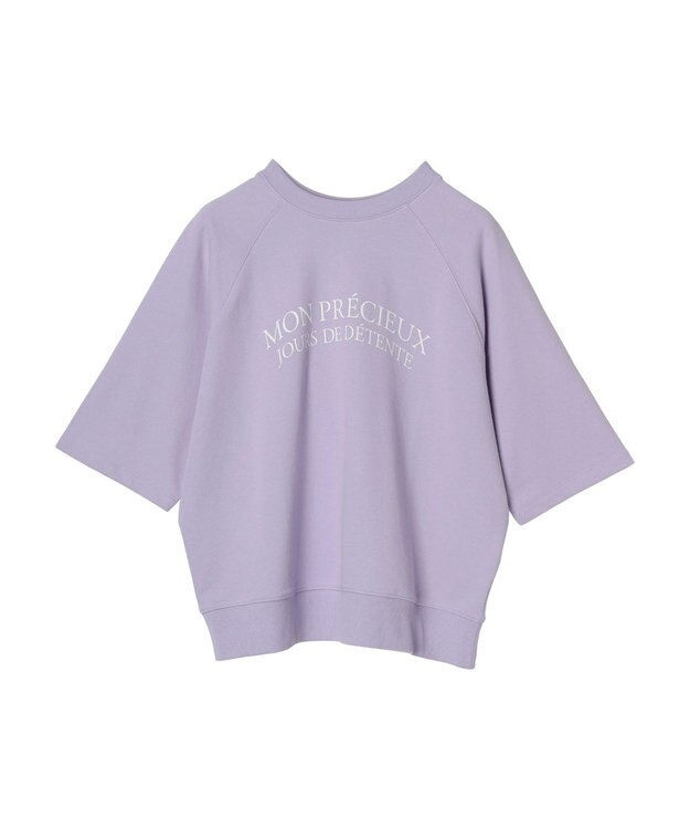 Green Parks BEST PRICE ２ｗａｙ ミニ裏毛ロゴトレＴＥＥ Lilac