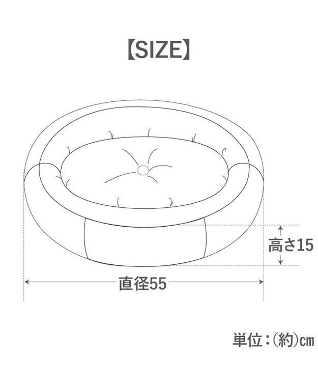 PET PARADISE ディズニー ドナルドダック 浮き輪 カドラー Ｍ 0