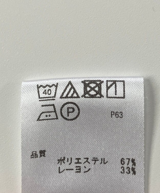 ONWARD Reuse Park 【any SiS】カットソー秋冬 ブラック