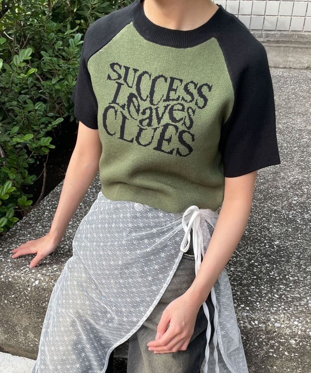 WEGO ラグランジャガードチビニットT カーキ