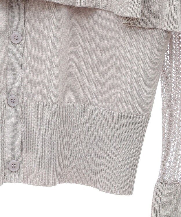 Green Parks ２ＷＡＹ　ラッフル切替ニットトップス Gray