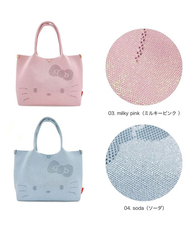 ROOTOTE 8473【ルートート】サンリオ IP.デリ.ルフル.ハローキティ-C 03：ミルキーピンク