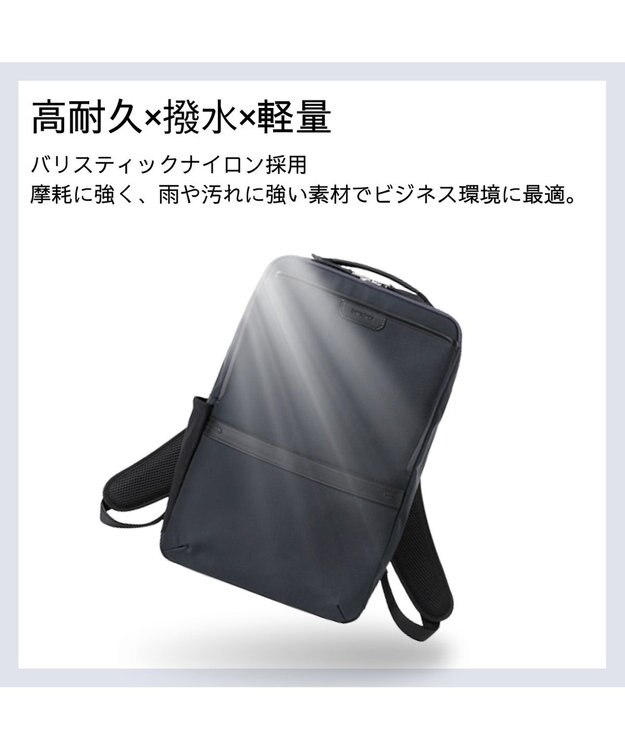 Samsonite サムソナイト バックパック  トレードマスター 4 ビジネスバッグ TRADE MASTER 4 ブラック