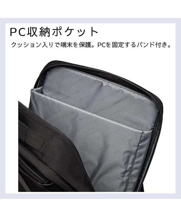 Samsonite サムソナイト バックパック  トレードマスター 4 ビジネスバッグ TRADE MASTER 4 ブラック