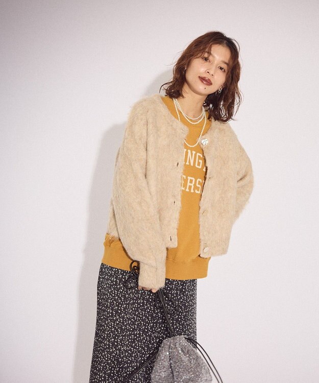 Green Parks 起毛シャギーカーディガン Light Beige