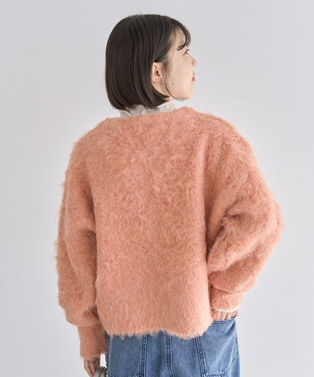 Green Parks 起毛シャギーカーディガン Pink