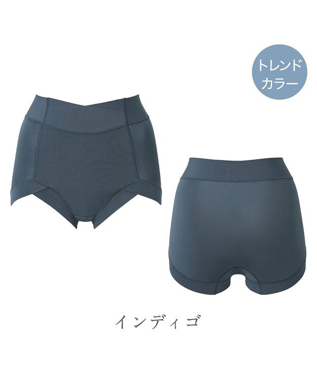 BRADELIS New York 【BRADELIS NewYork peace】　綿混楽々ハイウエストショーツ インディゴ