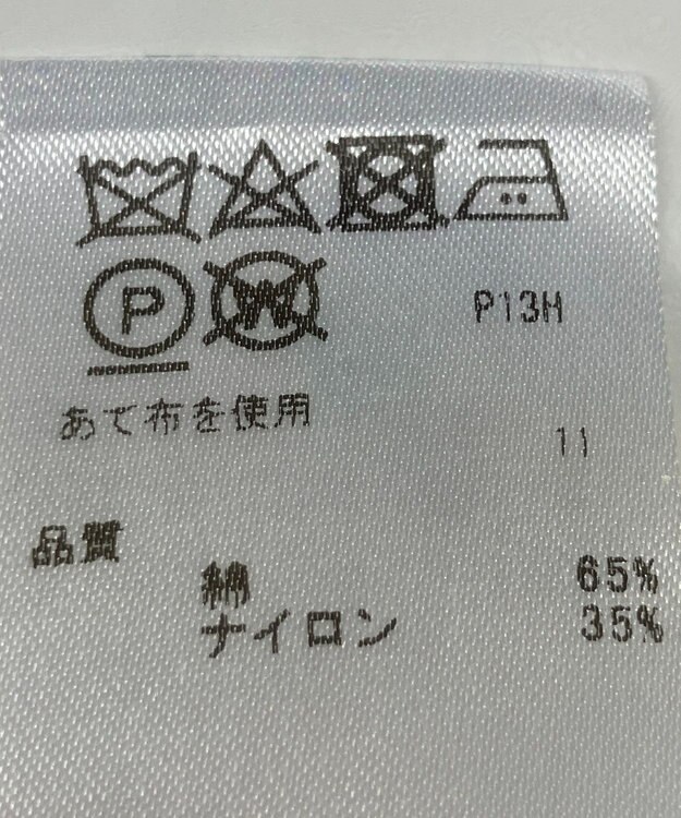 ONWARD Reuse Park 【any SiS】ジャケット春夏 グリーン