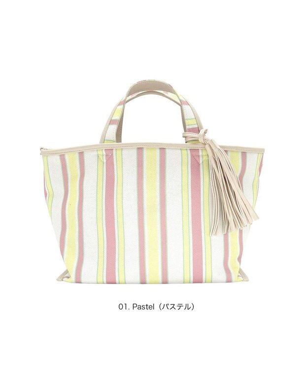 ROOTOTE 3585【ルートート】LT.デリ.ストライプ-A 01：パステル