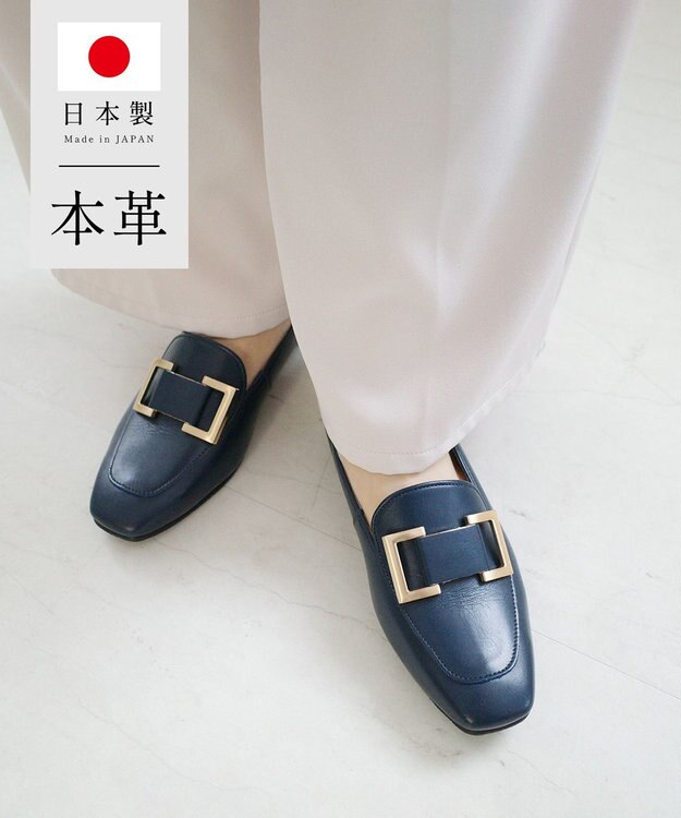 Pointer 日本製 国産牛革ローファー ダークネイビー