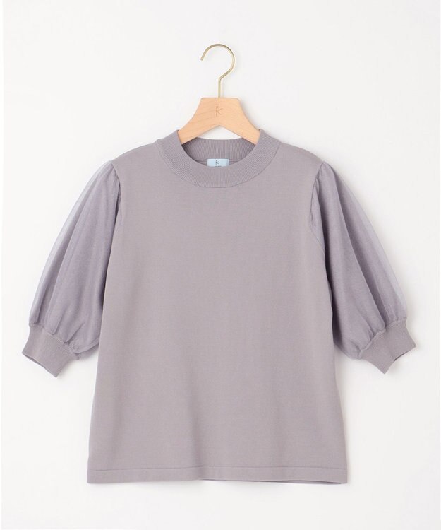 組曲 S 【WEB限定】バックチュールツイン セット グレージュ系