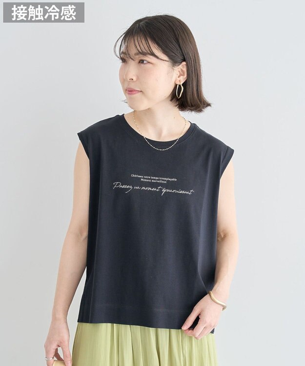 Green Parks ノースリーブ筆記体ロゴプルオーバー Black