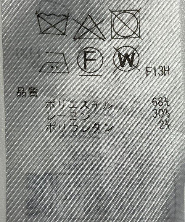ONWARD Reuse Park 【ICB】スカート秋冬 イエロー