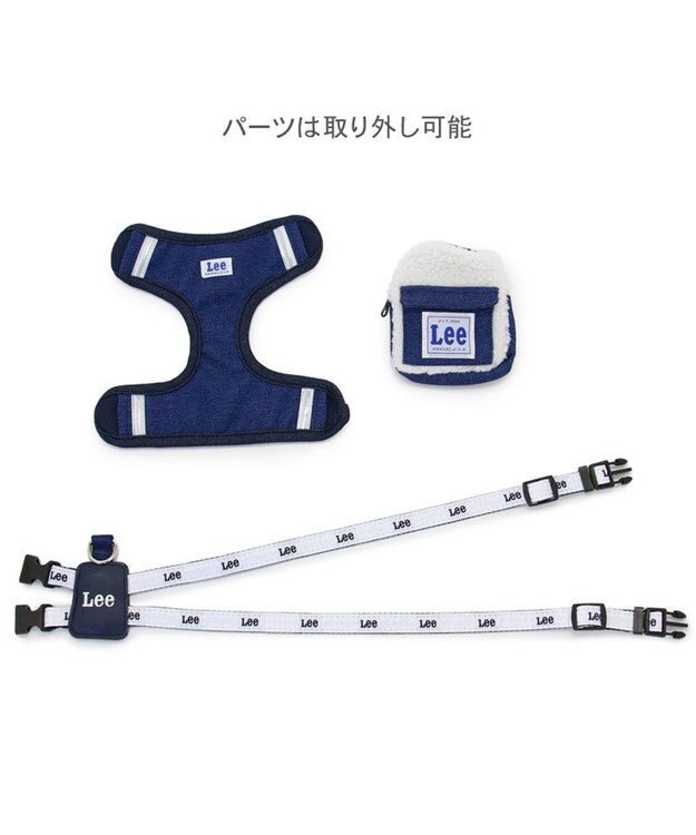 PET PARADISE Lee ボア リュック付きハーネス Ｓ 小型犬 0