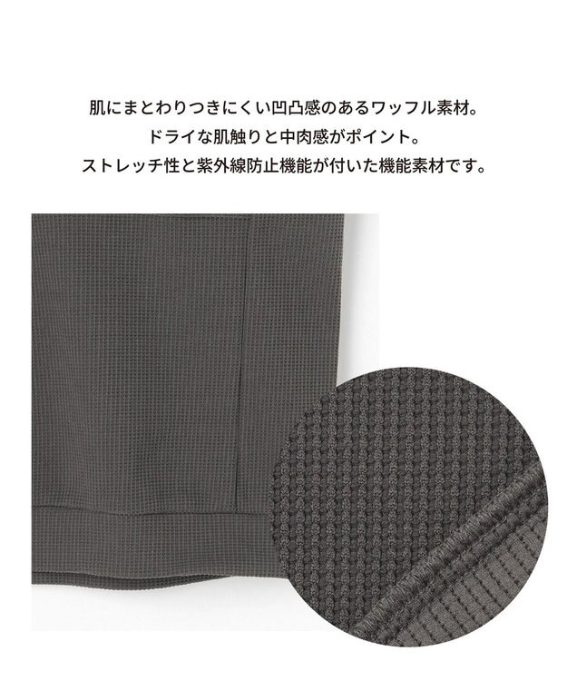 PW CIRCULUS 今が旬トップス！【ドライな肌触り / UV遮蔽率98.9% UVカット / ストレッチ】【WOMEN】ワッフルハーフジップ  ゴルフウェア レディース ホワイト系