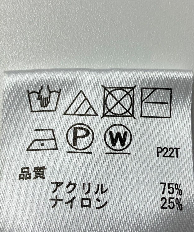 ONWARD Reuse Park 【any SiS】ニット春夏 グリーン